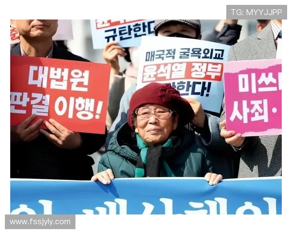 韩国国旗四次误升事件国际致歉